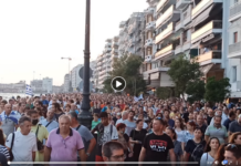 Μεγάλη συγκέντρωση στη Θεσσαλονίκη