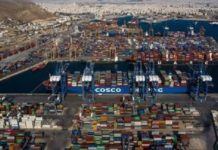 16% του ΟΛΠ στην COSCO