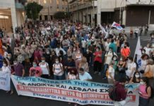 Συγκέντρωση για αναβάθμιση της παιδείας
