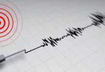 Νέος σεισμός Ρίχτερ στην Κρήτη