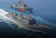 Τουρκία δεσμεύει με NAVTEX