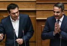 Κοροϊδεύουν, καταστρέφουν τη χώρα και εκμαυλίζουν