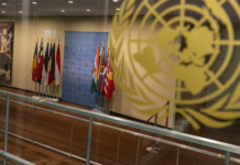 Έκτακτη διάσκεψη υπουργών Εξωτερικών ΕΕ