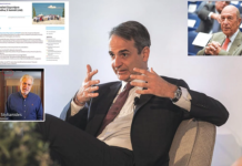 Υμνητής του Σχεδίου Ανάν και συνεργάτης ΕΛΙΑΜΕΠ