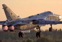 πραγματοποίησαν νέα πρόκληση κατά ρωσικού