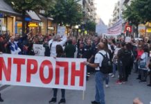 υγειονομικούς στις αναστολές εργασίας ανεμβολίαστων