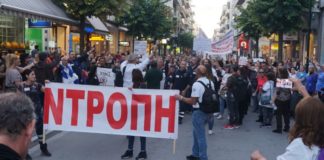 υγειονομικούς στις αναστολές εργασίας ανεμβολίαστων