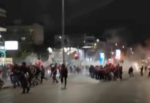 Χημικά από τα ΜΑΤ