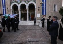 Ύστατο χαίρε στη Φώφη Γεννηματά