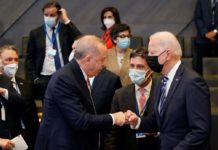 Την Κυριακή η συνάντηση Μπάιντεν