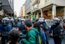 Πετροπόλεμος και χημικά