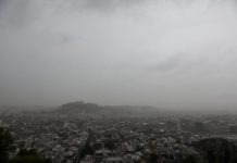 Πότε θα υποχωρήσει η κακοκαιρία