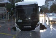 Εικόνες σοκ στη Θεσσαλονίκη