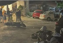 Πέραμα: Ελεύθεροι χωρίς όρους