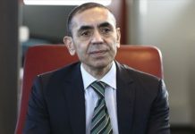 Αποκάλυψη Sahin (BioΝΤech):
