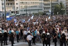 Συγκέντρωση κατά του υγειονομικού Απαρτχάιντ
