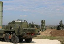 Συζήτησαν την παραγωγή τμημάτων των S-400