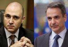 Κατάντημα μιας κυβέρνησης που περιστρέφεται
