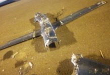 Σαουδική Αραβία: 10 τραυματίες από επιθέσεις