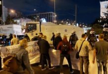 Έκτακτο: Αστυνομική καταστολή με χημικά