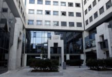 Συνταγματική η κατάργηση δώρων στους συνταξιούχους Δημοσίου