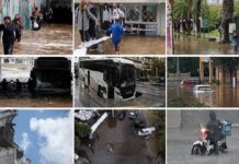 «Επιτελικό κράτος»
