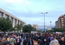 Έξω οι φασιστές από τις γειτονιές