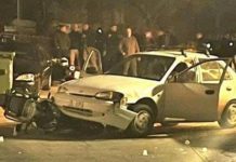 Πέραμα: Κεντρικά η ΕΛΑΣ διέταξε