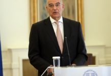 Επιστολή Αντ.Μπλίνκεν προς Ν.Δένδια