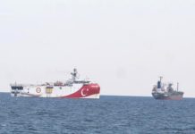 Το Oruc Reis σε ετοιμότητα για Κύπρο