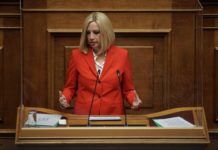 Αποσύρει την υποψηφιότητά της