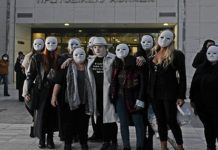 Ποινή κάθειρξη 15 ετών