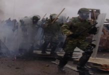 Επικίνδυνα παιχνίδια της κυβέρνησης