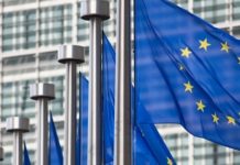 Η Κομισιόν ισορροπιών και άσφαιρων συστάσεων