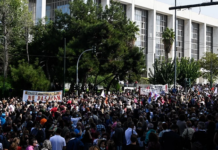 ενάντια στην «αξιολόγηση» της κυβέρνησης