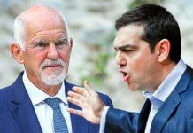 Τσίπρας VS Παπανδρέου με φόντο την προοδευτική