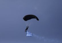 Παρέλαση 28ης Οκτωβρίου–