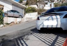 Με πολλά τραύματα το θύμα