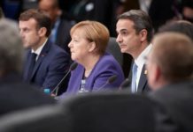Αντιδράσεις Γερμανίας και πηγών