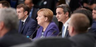 Αντιδράσεις Γερμανίας και πηγών