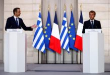 Γαλλία-Εκτός ελληνογαλλικής συμφωνίας
