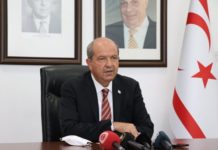 Και τρίτο ροζ-βίντεο με στέλεχος του Τατάρ