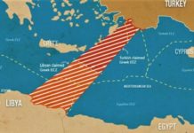 Tουρκία: Αδειοδοτεί την ιταλική ΕΝΙ