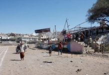 Σχεδόν 300 αντάρτες Χούθι
