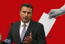 Παραιτείται ο Ζάεφ αν χαθεί και η δημαρχεία των Σκοπίων