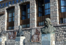 Αδελφότητα "Το Ηρωϊκό Σούλι"