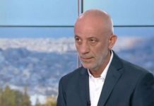 Το τίμημα της γαλλικής προστασίας
