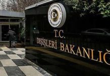 Τουρκία: "Ξήλωσε" τους επίτιμους προξένους εννιά χωρών για κριτική στη κυβέρνηση Ερντογάν