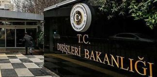 Τουρκία: "Ξήλωσε" τους επίτιμους προξένους εννιά χωρών για κριτική στη κυβέρνηση Ερντογάν
