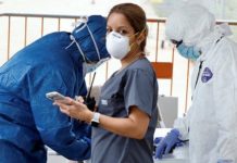Κορονοϊός: 7.317-κρούσματα